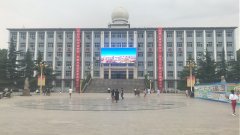 山西师范大学临汾校区户外全彩