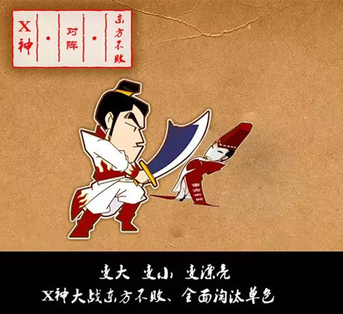 再用单色,你落伍了!